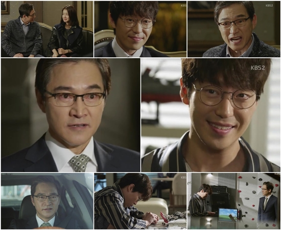 KBS 수목드라마 '골든크로스'의 정보석, 엄기준의 치열한 두뇌싸움이 시작됐다. ⓒ KBS 방송화면