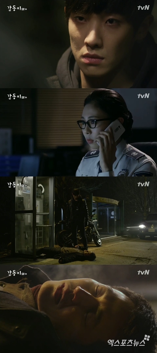 '갑동이' 이준 윤상현 ⓒ tvN 방송화면