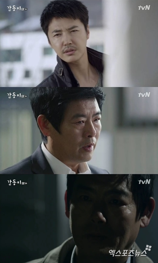사진 = '갑동이' 윤상현 성동일 ⓒ tvN 방송화면