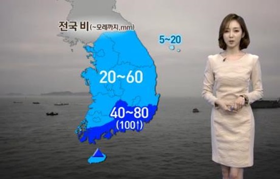 27일 전국에 비가 올 전망이다 ⓒ MBN