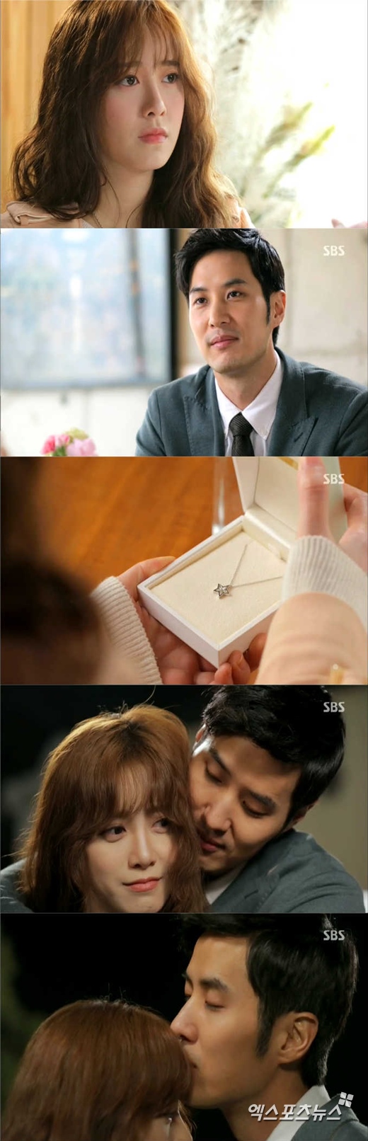 '엔젤아이즈'의 김지석이 구혜선에게 불안함을 느꼈다. ⓒ SBS 방송화면