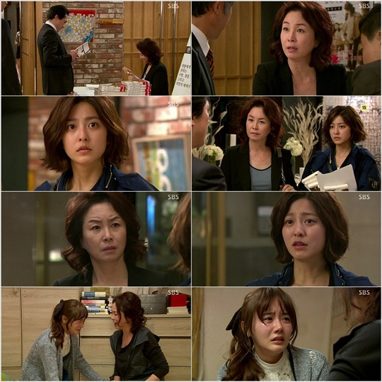 '기분 좋은 날' 박세영과 김미숙이 애틋한 모녀애를 펼쳤다. ⓒ SBS 방송화면 캡처