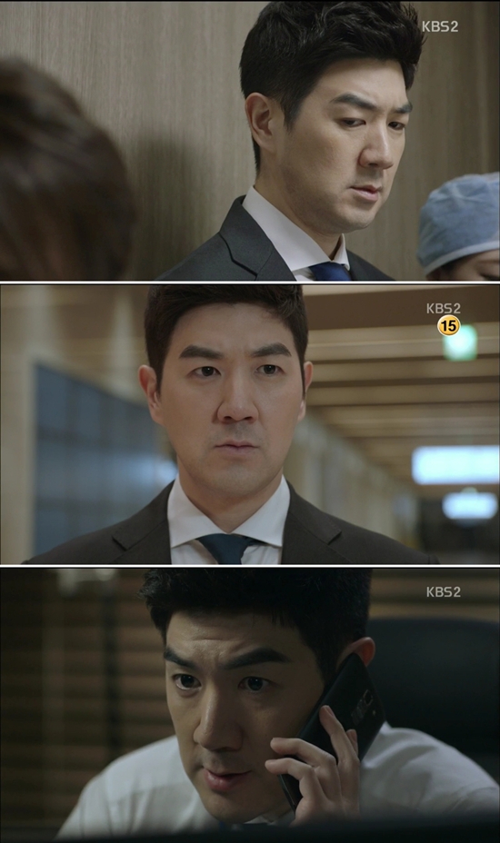 '빅맨' 한상진 ⓒ KBS 방송화면