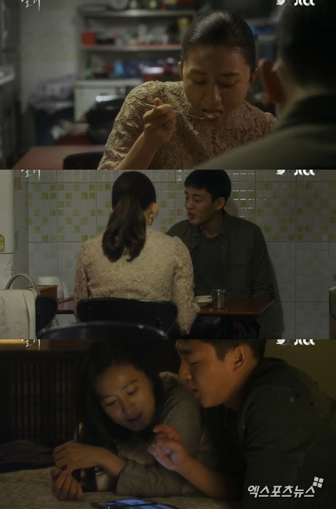 김희애가 유아인을 찾아갔다. ⓒ JTBC 방송화면 캡처