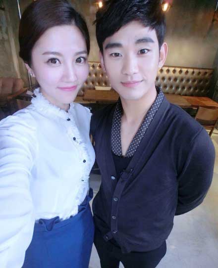 장순엽, 김수현 ⓒ 장순엽 웨이보