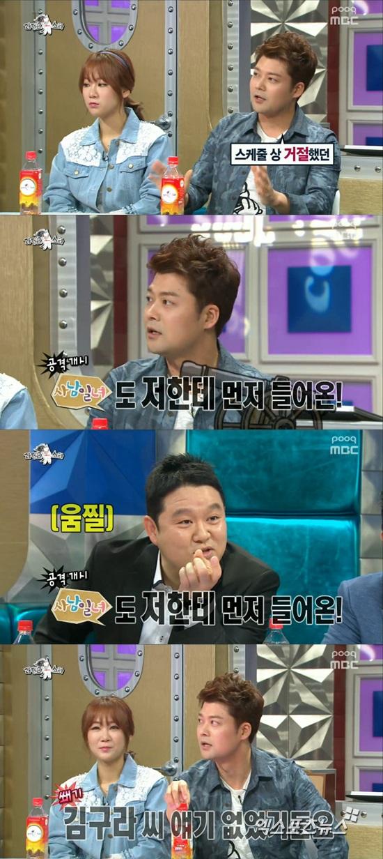 '라디오스타' 전현무와 김구라가 중복 캐스팅을 놓고 설전을 벌였다 ⓒ MBC 방송화면 캡처