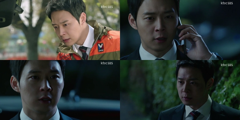 '쓰리데이즈' 박유천 ⓒ SBS 방송화면