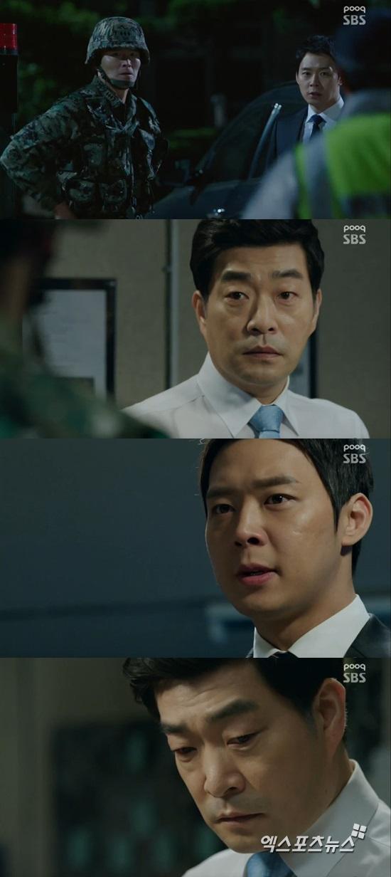 '쓰리데이즈' 손현주가 양진리에 남았다 ⓒ SBS '쓰리데이즈' 방송화면