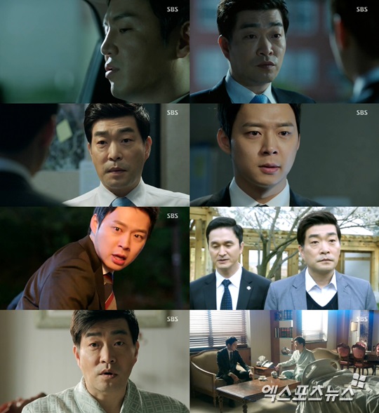 '쓰리데이즈'가 최종회를 맞았다. ⓒ SBS '쓰리데이즈' 방송화면 캡처