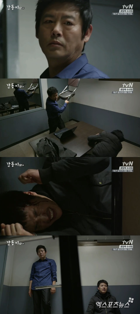 성동일이 윤상현을 때려눕혔다. ⓒ tvN 방송화면
