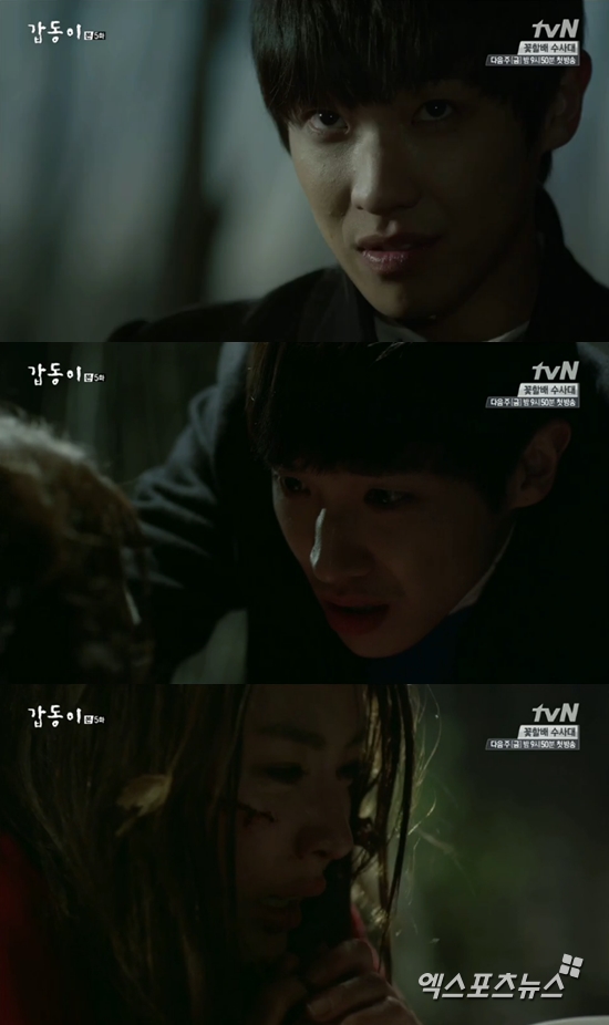 '갑동이' 이준이 또다시 범행을 일으켰다. ⓒ tvN 방송화면