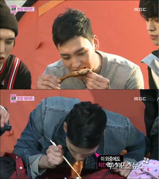 최태준이 치킨 먹방을 선보였다. ⓒ MBC 방송화면