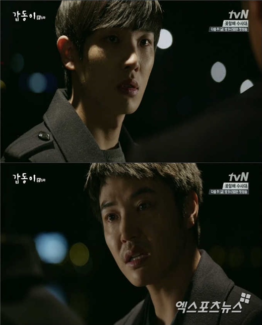 '갑동이'의 이준이 윤상현과 대면했다. ⓒ tvN 방송화면