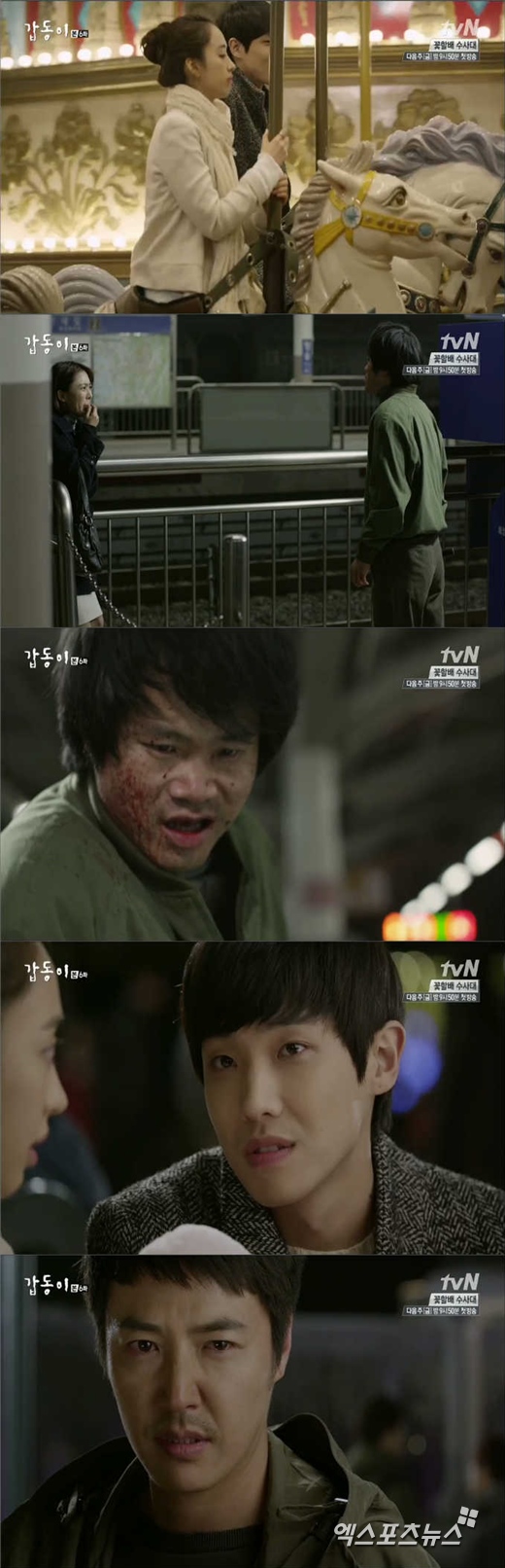 '갑동이'의 이준이 윤상현을 이용해 용의선상에서 벗어났다. ⓒ tvN 방송화면