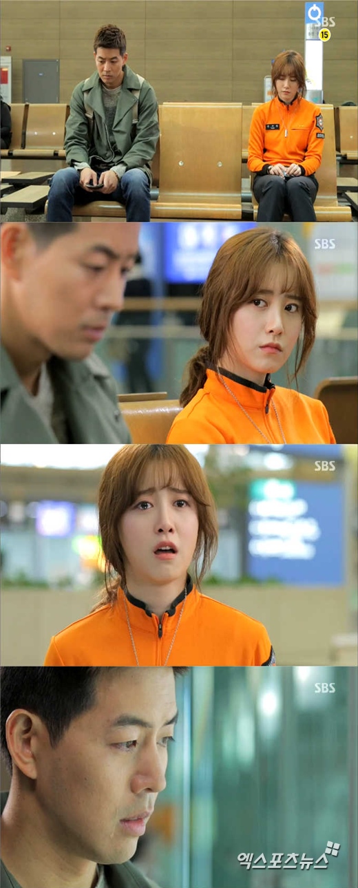 '엔젤아이즈'의 이상윤이 구혜선을 위해 이별을 감행했다. ⓒ SBS 방송화면