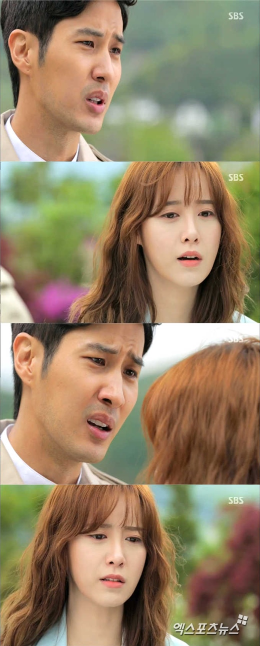 '엔젤아이즈'의 김지석이 구혜선에게 청혼했다. ⓒ SBS 방송화면