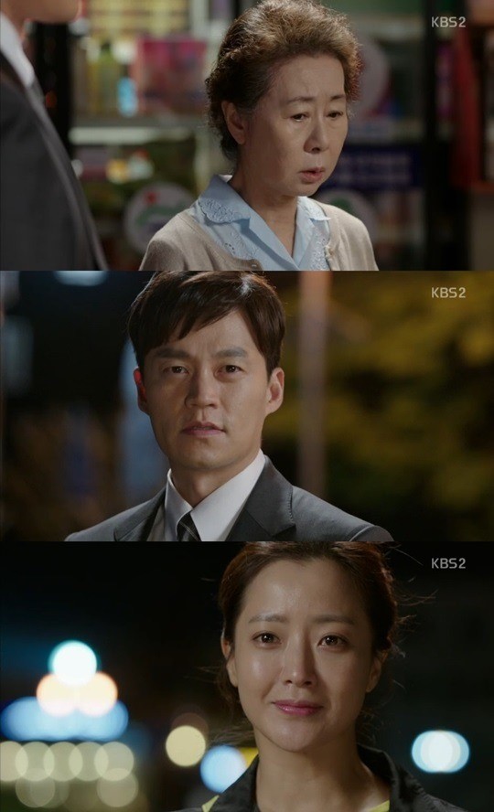 '참 좋은 시절'에서 윤여정이 이서진과 김희선의 결혼을 허락했다. ⓒ KBS 방송화면