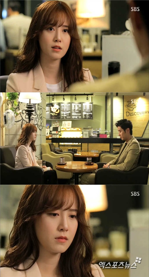 '엔젤아이즈'의 김지석이 구혜선에게 고백했다. ⓒ SBS 방송화면