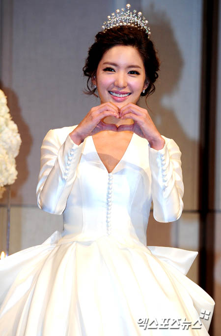 서지영 ⓒ 엑스포츠뉴스 DB