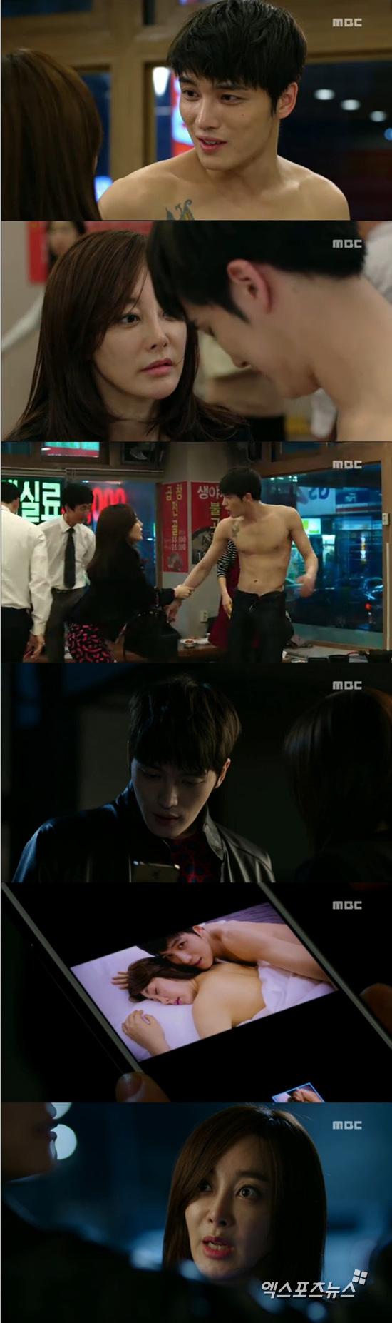 '트라이앵글' 김재중이 건달로 완벽 변신했다. ⓒ MBC 방송화면