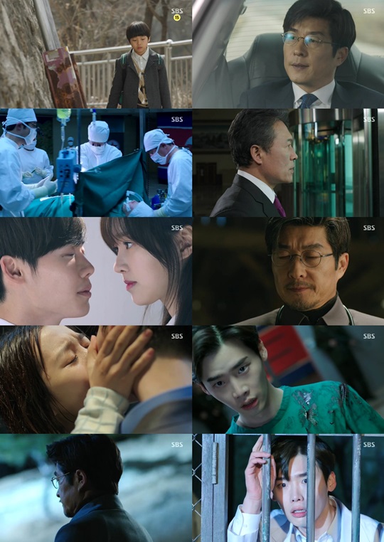 '닥터 이방인'이 긴장감 넘치는 첫 회를 선사했다. ⓒ SBS 방송화면 캡처