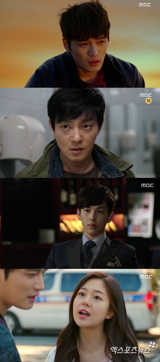 '트라이앵글' 이범수 김재중 임시완이 강렬하게 첫 등장했다 ⓒ MBC 방송화면 