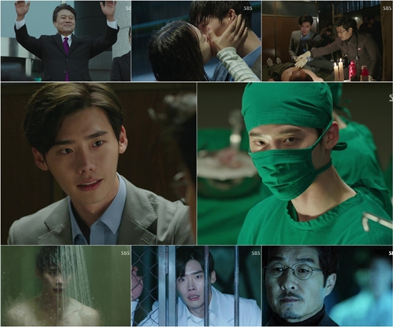 닥터 이방인 ⓒ 아우라미디어