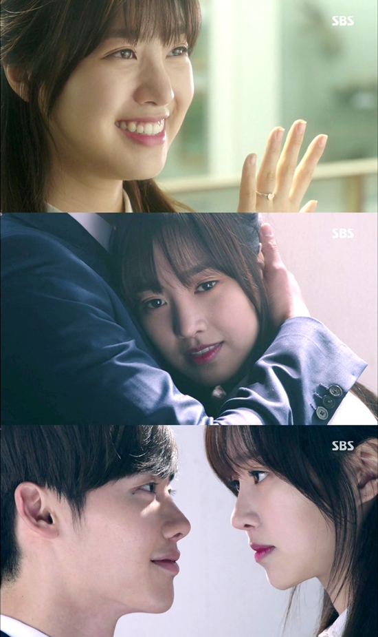 '닥터 이방인' 진세연, 이종석 ⓒ SBS 방송화면