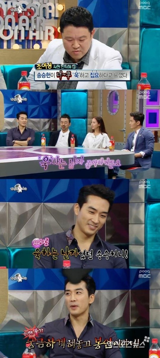 '라디오스타'가 수요일 심야 예능 시청률 1위를 차지했다 ⓒ MBC 방송화면