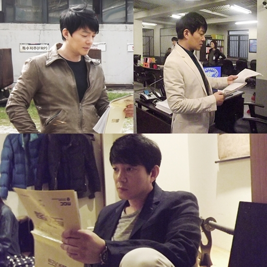 이범수가 대본에 빠진 현장 사진이 공개됐다. ⓒ C-JeS 