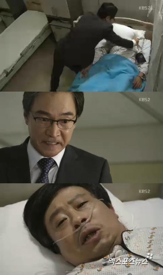 '골든크로스' 정보석이 두 번째 살인을 했다. ⓒ KBS 방송화면