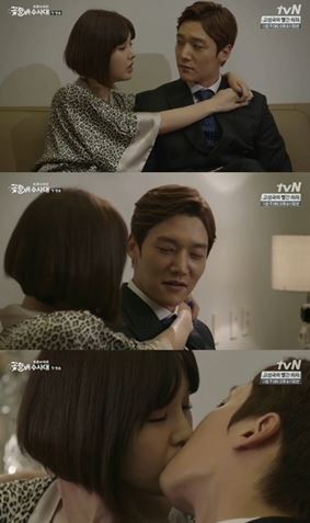 꽃할배 수사대 ⓒ tvN