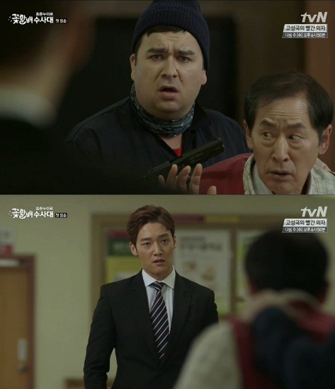 '꽃할배수사대' 샘 해밍턴 ⓒ tvN 방송화면