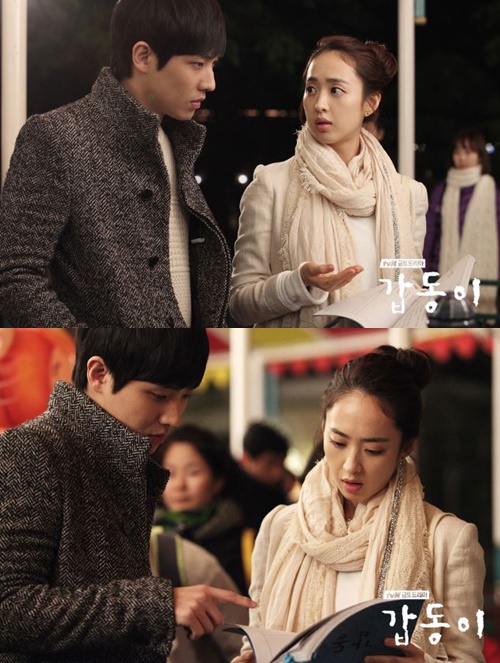 '갑동이' 이준과 김민정의 다정한 모습이 포착됐다 ⓒ tvN