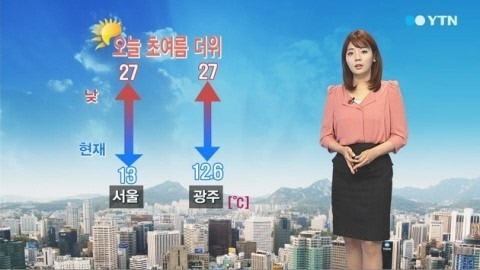 오늘(10일) 전국적으로 기온이 크게 올라 초여름 날씨를 보인다 ⓒ YTN 방송화면