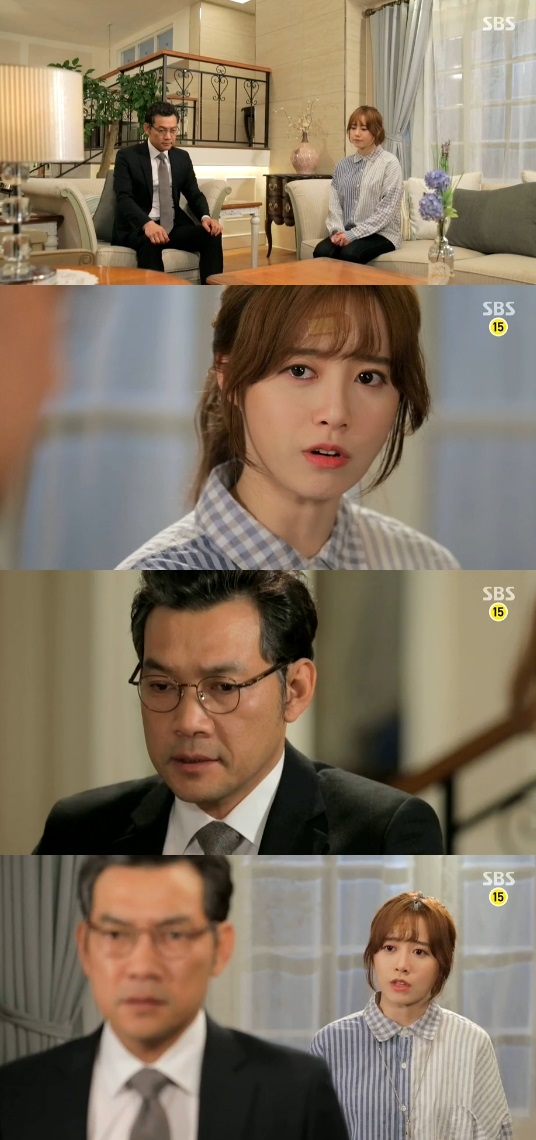 '엔젤아이즈' 구혜선이 정진영에게 이상윤을 사랑한다고 밝혔다. ⓒ SBS 방송화면