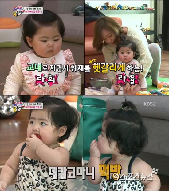 '슈퍼맨이 돌아왔다' 슈의 쌍둥이 딸이 깜찍한 외모로 눈길을 끌었다. ⓒ KBS 방송화면