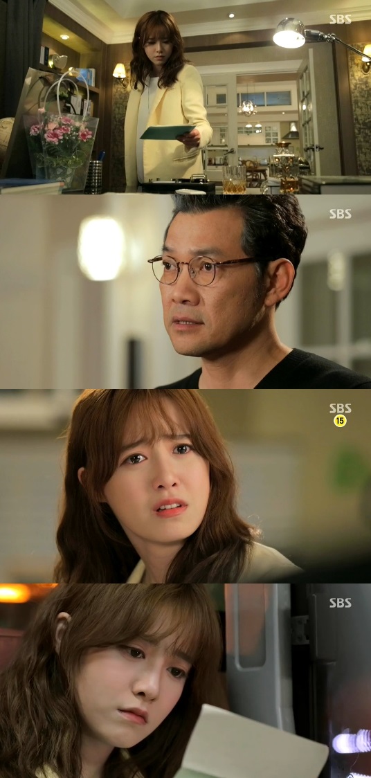 '엔젤아이즈' 구혜선이 정진영이 숨긴 이상윤의 편지를 발견했다. ⓒ SBS 방송화면