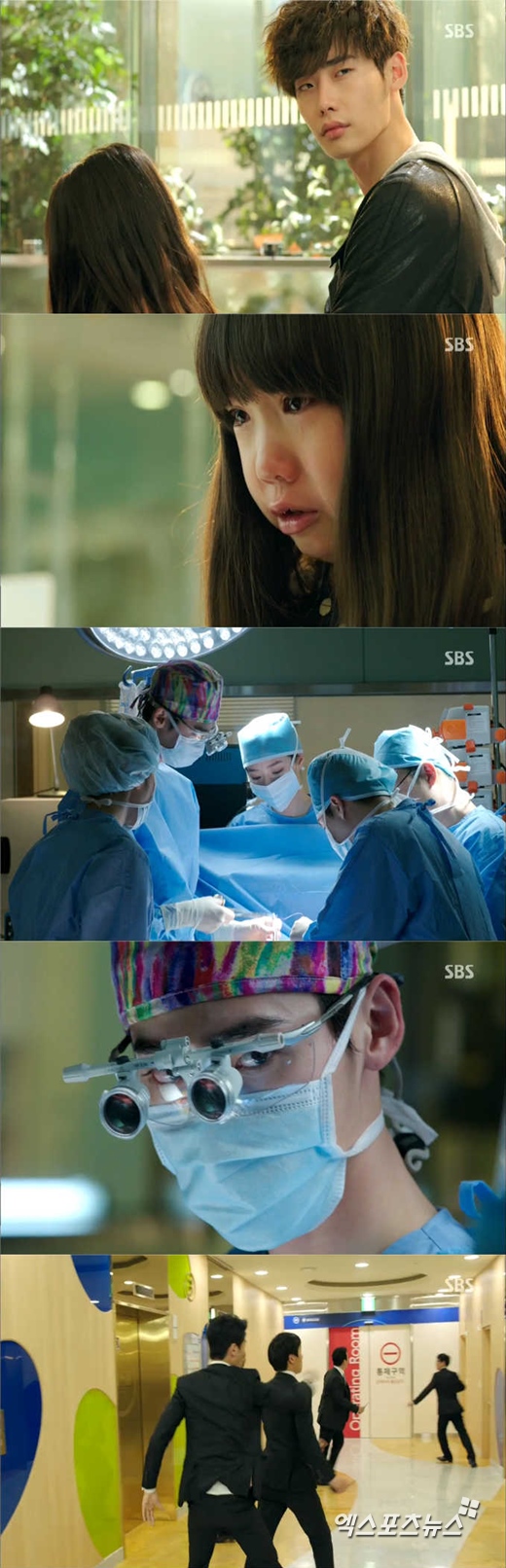 '닥터 이방인'의 이종석이 박해진을 사칭했다. ⓒ SBS 방송화면