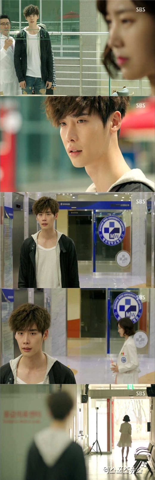 '닥터 이방인'의 이종석이 진세연을 남한에서 발견했다. ⓒ SBS 방송화면