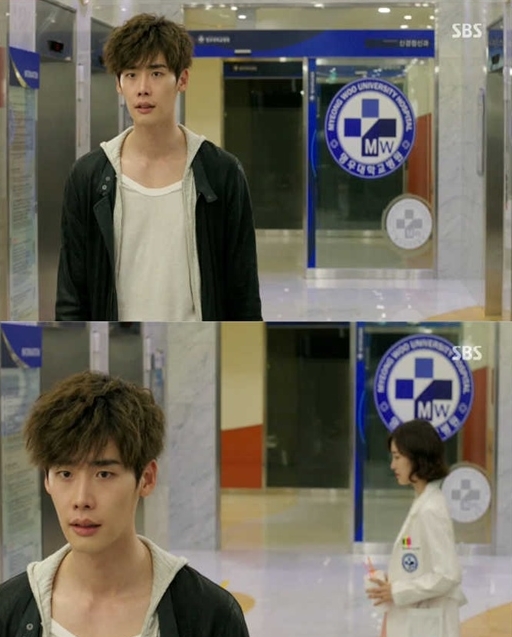 '닥터 이방인'의 이종석이 진세연을 남한에서 발견했다. ⓒ SBS 방송화면