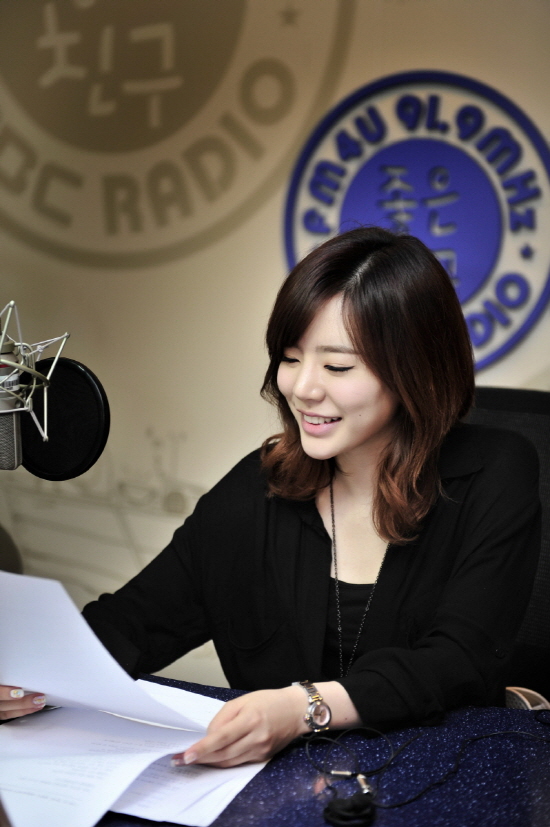  써니의 FM 데이트 ⓒ MBC