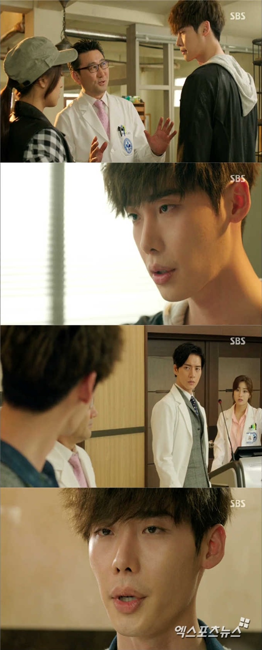 '닥터 이방인'의 이종석이 박해진과 대면했다. ⓒ SBS 방송화면