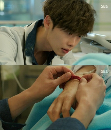 '닥터 이방인' 이종석이 진세연을 의심하기 시작했다 ⓒ SBS 방송화면