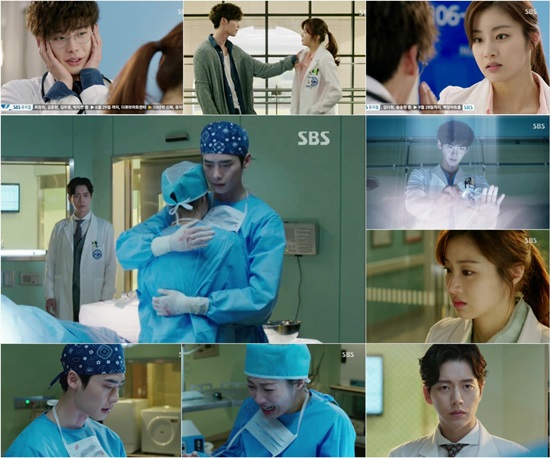 SBS 월화드라마 '닥터이방인'의 이종석, 강소라, 박해진의 본격적인 관계 변화가 그려졌다. ⓒ 아우라미디어