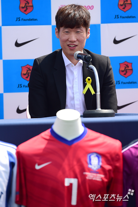 14일 오전 경기도 수원 박지성축구센터 열린 은퇴 기자회견에 참석한 박지성이 은퇴선언을 하고 있다. 수원 김한준 기자