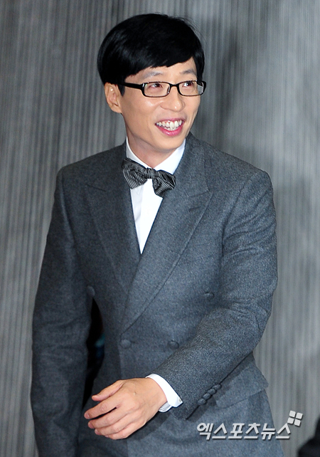 유재석 ⓒ 엑스포츠뉴스DB