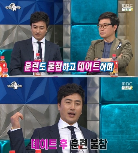 '라디오스타' 안정환이 데이트하다 벌금 낸 사연을 공개했다. ⓒ MBC 방송화면