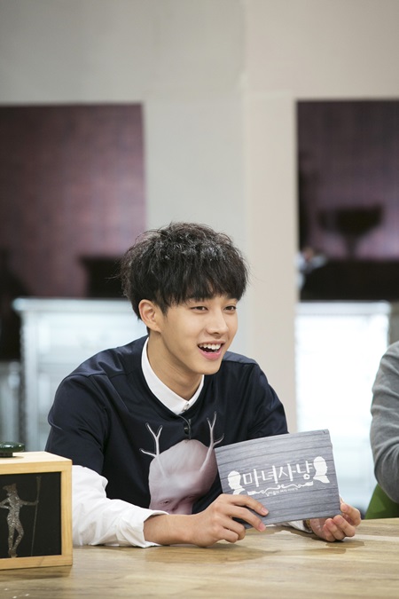 비스트 이기광 ⓒ JTBC