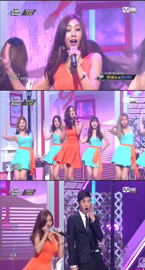 지나 ⓒ Mnet '엠카운트다운' 방송화면